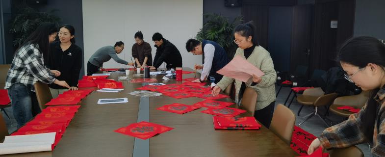 鑫藍設(shè)計集團有限公司“筆繪新春 筑夢新程”